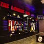 Photo of Sole Lounge