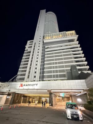 Nagoya Marriott Associa Hotel by null