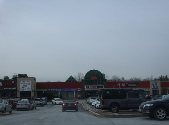 New Kennedy Square by null