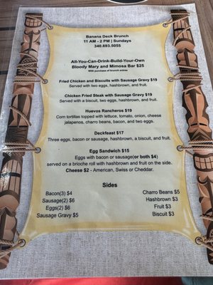 Menu photo 3 The Banana Deck Cruz Bay, VI Menu photo 3 The Banana Deck Cruz Bay, VI