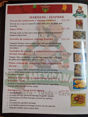Menu photo 4 La Mexicana Baton Rouge, LA Menu photo 4 La Mexicana Baton Rouge, LA