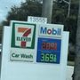 Photo of Exxon
