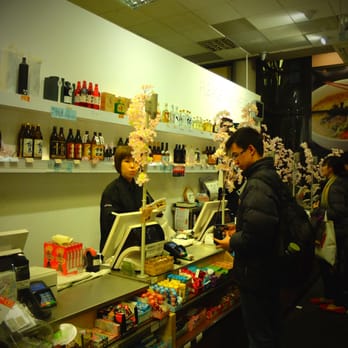 Japan Centre - International Grocery Near Me - London, XGL Japan Centre - International Grocery Near Me - London, XGL