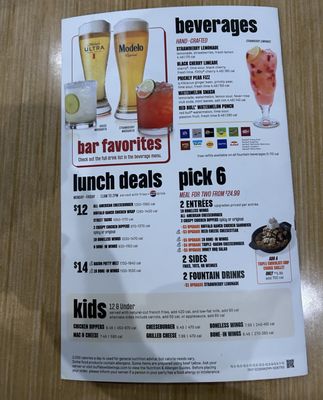 Menu photo 4 Buffalo Wild Wings Irvine, CA