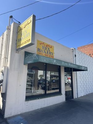 Rex Bakery by null