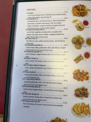 Menu photo 4 Cheng Heng Restaurant Saint Paul, MN Menu photo 4 Cheng Heng Restaurant Saint Paul, MN