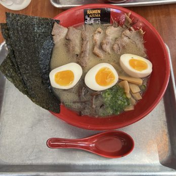 Ramen Azuma - Deluxe ramen - Ramen Near Me - Englewood, New Jersey Ramen Azuma - Deluxe ramen - Ramen Near Me - Englewood, New Jersey