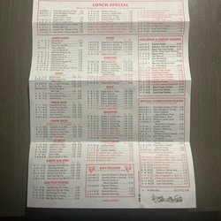 New Garden Chinese Restaurant - Menu