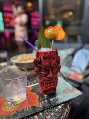 The Grass Skirt by null The Grass Skirt by null