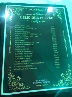 Menu photo 2 Bawarchi Biryanis Miami, FL Menu photo 2 Bawarchi Biryanis Miami, FL