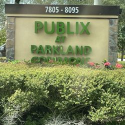 Parkland Commons Shopping Center - Parkland Commons