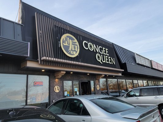 Congee Queen - Mississauga(Dundas&Hwy427) by null