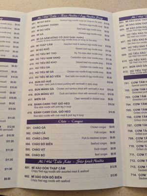 Menu photo 3 Hoai Huong Etobicoke, ON Menu photo 3 Hoai Huong Etobicoke, ON