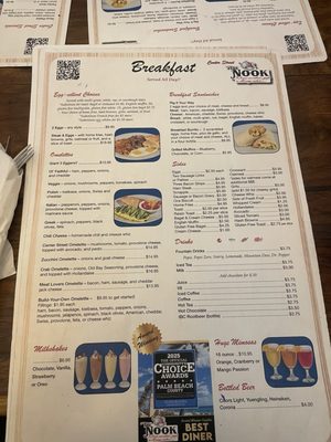 Menu photo 1 Center Street Nook Jupiter, FL