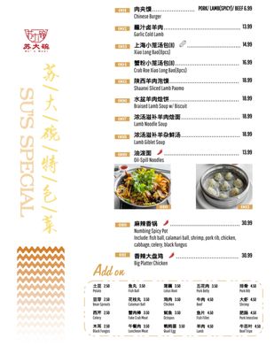 Menu photo 6 Su’s Bowl Isla Vista, CA Menu photo 6 Su’s Bowl Isla Vista, CA