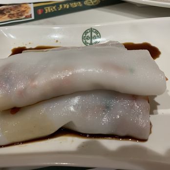 Tim Ho Wan - Dim Sum Near Me - Irvine, California Tim Ho Wan - Dim Sum Near Me - Irvine, California