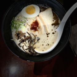 Ippudo