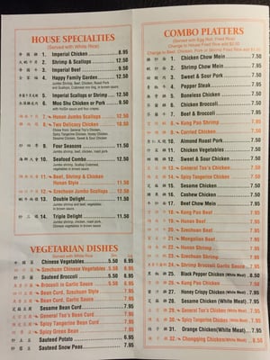 Menu photo 7 Golden Dragon Restaurant Columbia, SC Menu photo 7 Golden Dragon Restaurant Columbia, SC