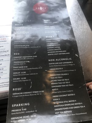 Menu photo 4 Spice Brooklyn, NY