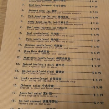 Yang's Dumpling House - Menu - Dim Sum Near Me - Kirkland, Washington