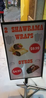 Menu photo 1 Safaska Shawarma Toronto, ON Menu photo 1 Safaska Shawarma Toronto, ON