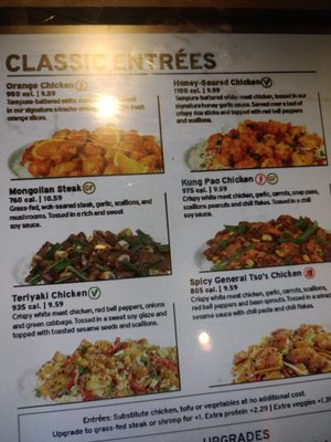 Menu photo 2 Pei Wei Asian Kitchen Phoenix, AZ Menu photo 2 Pei Wei Asian Kitchen Phoenix, AZ