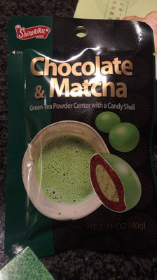 8 Ave Snack Shack by null