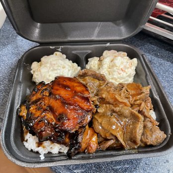 Sagato Bakery & Cafe - Two meat lunch plate with teriyaki chicken and teriyaki beef. - Cafes Near Me - Midvale, Utah Sagato Bakery & Cafe - Two meat lunch plate with teriyaki chicken and teriyaki beef. - Cafes Near Me - Midvale, Utah