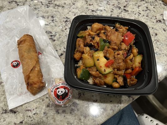 Panda Express by null