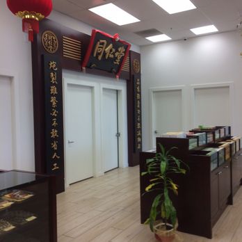 Beijing Tong Ren Tang - Herbal Shops Near Me - Vancouver, British Columbia Beijing Tong Ren Tang - Herbal Shops Near Me - Vancouver, British Columbia