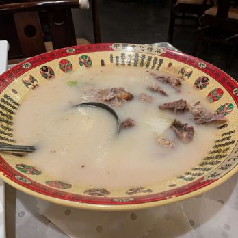 Boiling BeiJing - Duck soup! - Chinese Near Me - San Bruno, California Boiling BeiJing - Duck soup! - Chinese Near Me - San Bruno, California