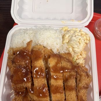 Kahu Hawaiian BBQ - Chicken katsu plate, topped with katsu sauce, served with white rice and macaroni salad on a bed of shredded cabbage - Hawaiian Near Me - Tucson, Arizona