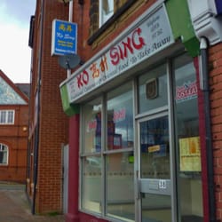 Ko Sing Takeaway - Ko Sing, Wrexham