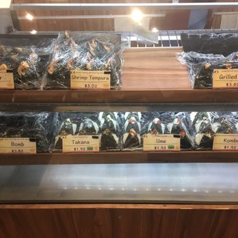 Omusubi Gonbei - Onigiri options. - Japanese Near Me - New York, New York Omusubi Gonbei - Onigiri options. - Japanese Near Me - New York, New York