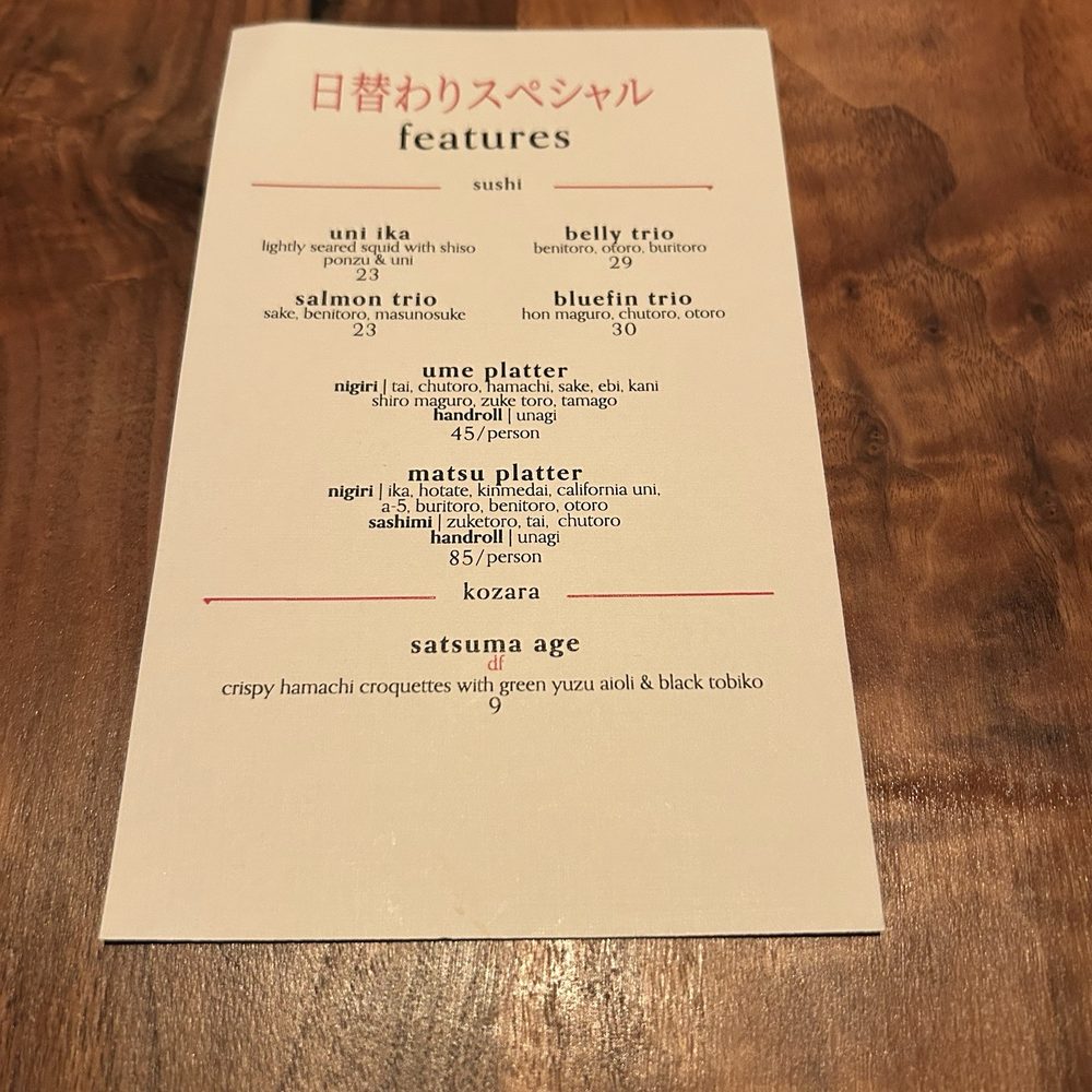 Ozumo - Sushi Bars Near Me - San Francisco, California Ozumo - Sushi Bars Near Me - San Francisco, California
