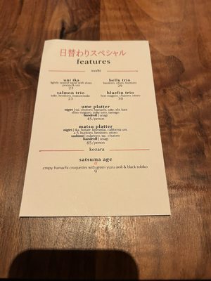 Menu photo 8 Ozumo San Francisco, CA Menu photo 8 Ozumo San Francisco, CA