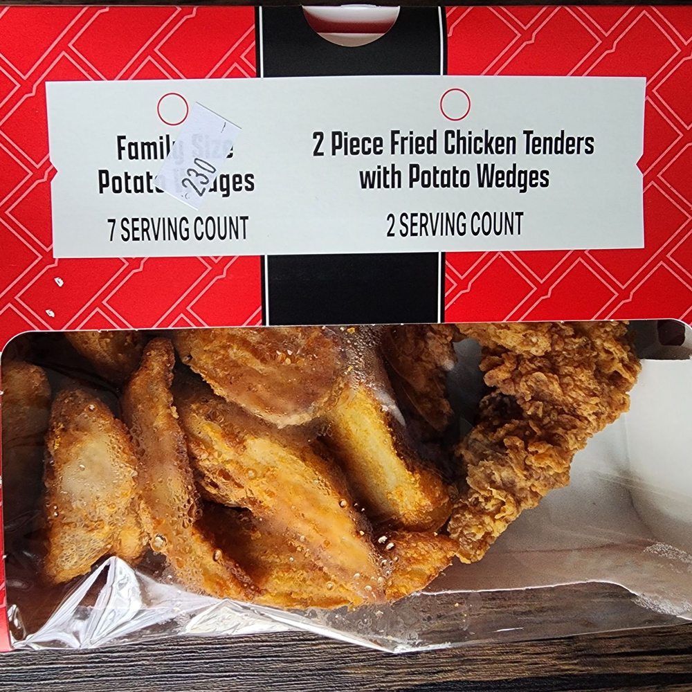 Kwik Trip - Chicken tenders with potato wedges - Convenience Stores Near Me - Madison, Wisconsin Kwik Trip - Chicken tenders with potato wedges - Convenience Stores Near Me - Madison, Wisconsin