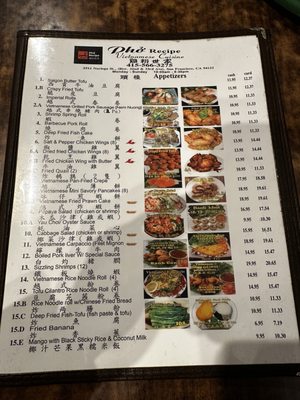Menu photo 8 Pho Recipe San Francisco, CA Menu photo 8 Pho Recipe San Francisco, CA