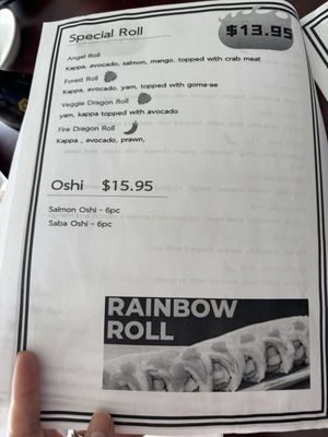 Menu photo 8 Makoto Japanese Restaurant Burnaby, BC Menu photo 8 Makoto Japanese Restaurant Burnaby, BC