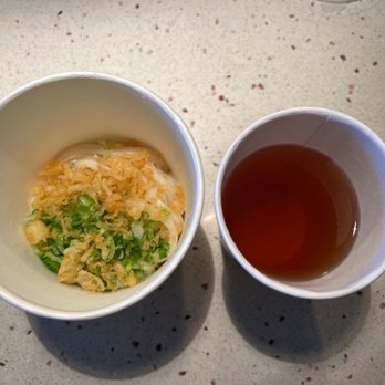 Marugame Udon - Kake Udon - Japanese Near Me - Honolulu, Hawaii Marugame Udon - Kake Udon - Japanese Near Me - Honolulu, Hawaii