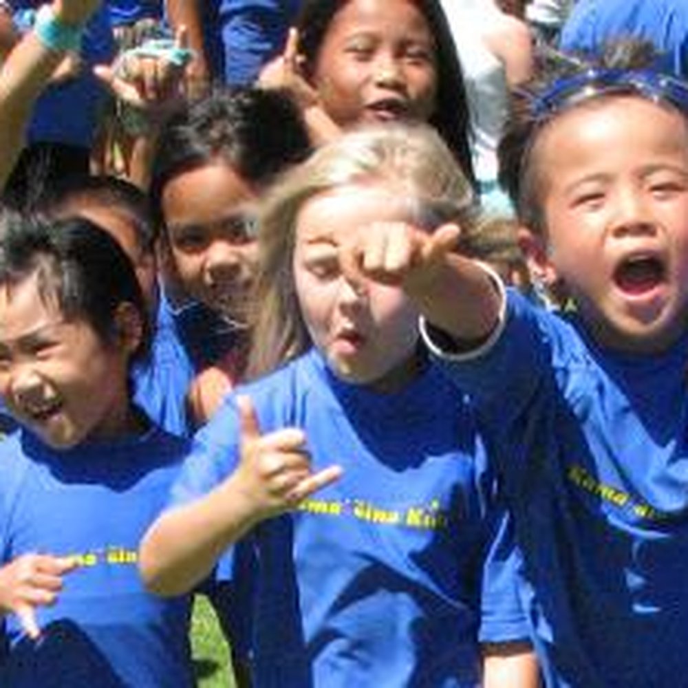 Kama‘aina Kids - keiki - Preschools Near Me - Pearl City, Hawaii Kama‘aina Kids - keiki - Preschools Near Me - Pearl City, Hawaii