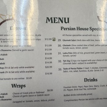 Persian Garden - Menu items - Mediterranean Near Me - Casa Grande, Arizona Persian Garden - Menu items - Mediterranean Near Me - Casa Grande, Arizona
