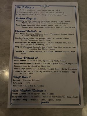 Baby J’s Bar by null