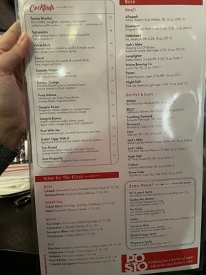 Menu photo 5 Posto Somerville, MA