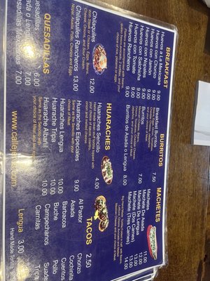 Menu photo 2 Callejero’s Tacos Laurel, MD Menu photo 2 Callejero’s Tacos Laurel, MD