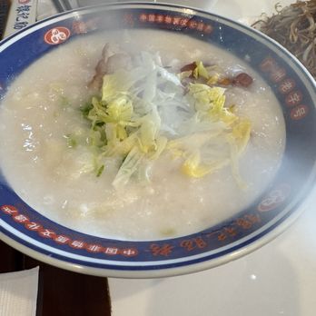 Yin Ji Chang Fen - C7 seafood congee - Dim Sum Near Me - Quincy, Massachusetts Yin Ji Chang Fen - C7 seafood congee - Dim Sum Near Me - Quincy, Massachusetts