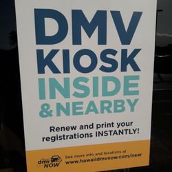 Kahului DMVL - 20191129 Took 5 minutes... if you want to go in person, it's worth it.