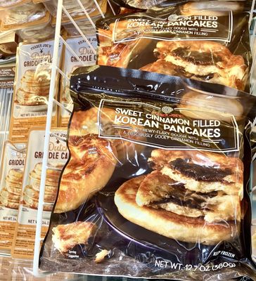 Trader Joe's by null