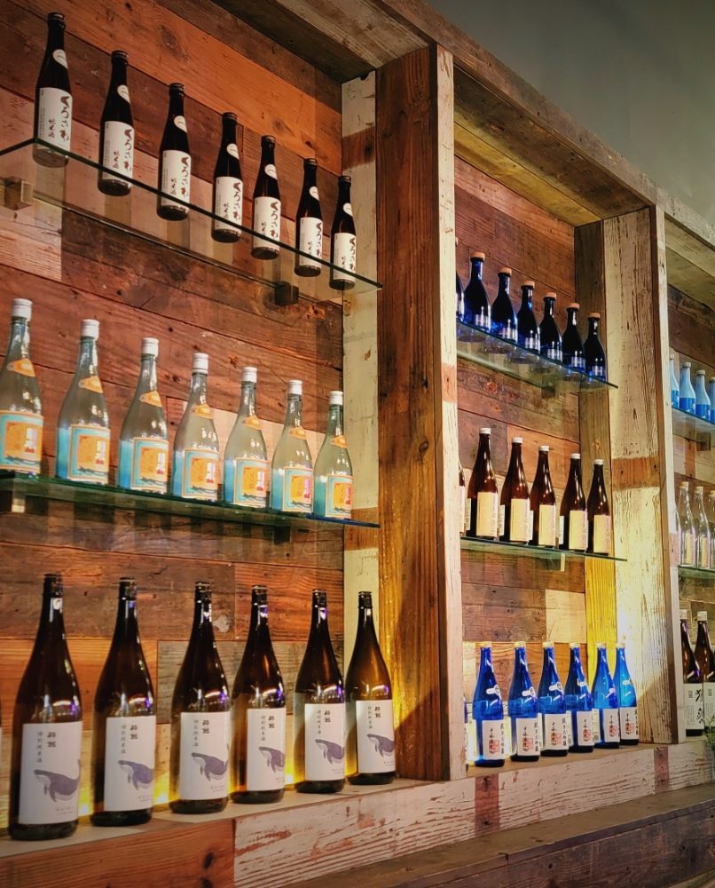 Nara Restaurant & Sake Bar