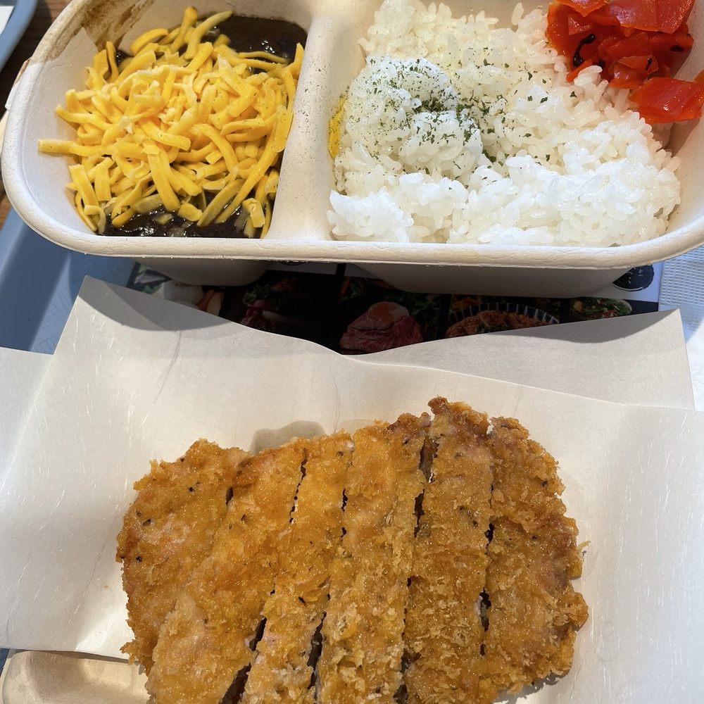 J’s Kitchen New York - Black Curry with Pork Loin Cutlet - Japanese Curry Near Me - New York, New York J’s Kitchen New York - Black Curry with Pork Loin Cutlet - Japanese Curry Near Me - New York, New York